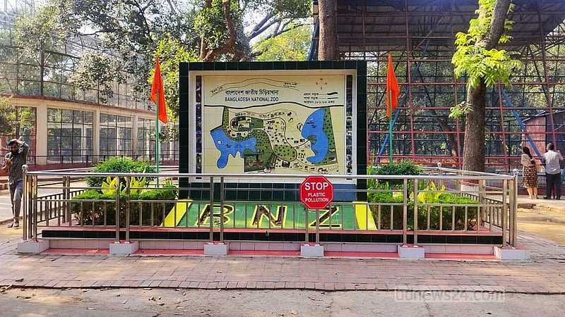 ঈদের প্রস্তুতি চিড়িয়াখানায়, ‘নিরাপত্তায় বাড়তি নজর’