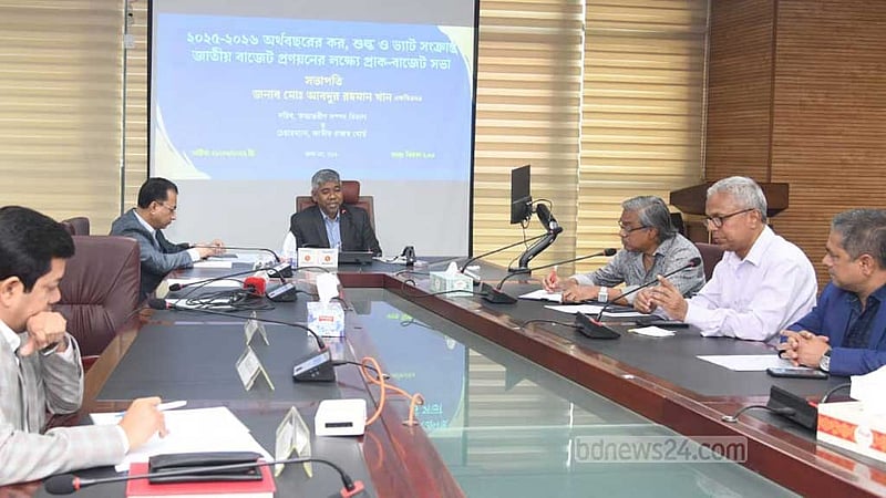 প্রাক-বাজেট আলোচনা: সিগারেটের মূল্যস্তর কমিয়ে তিনটি করার প্রস্তাব ‘আত্মা’র