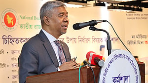 ই-রিটার্ন আগামী বছরই বাধ্যতামূলক করতে চান এনবিআর চেয়ারম্যান