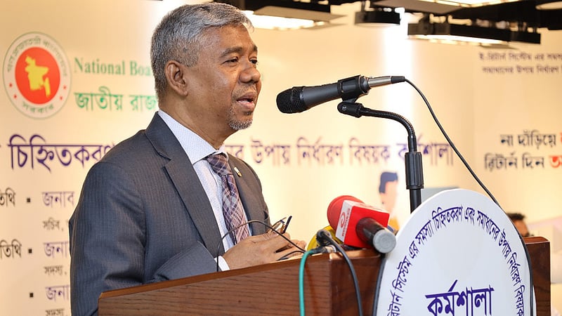 ই-রিটার্ন আগামী বছরই বাধ্যতামূলক করতে চান এনবিআর চেয়ারম্যান