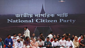 প্রতীক পছন্দে ৭ অক্টোবর পর্যন্ত সময় পেল এনসিপি