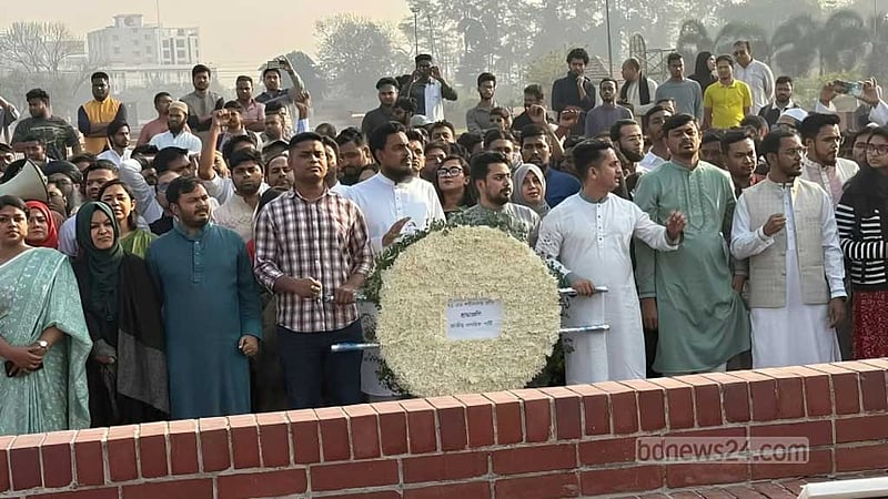 কেবল সরকার বদলে জনকল্যাণ সম্ভব নয়: নাহিদ