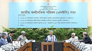 এডিপির আকার কমল ১৮%, স্বাস্থ্য-শিক্ষায় সবচেয়ে বেশি
