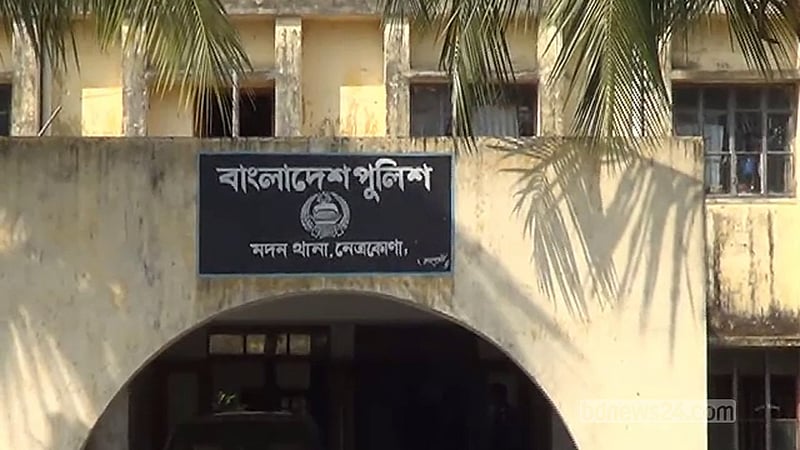 নেত্রকোণায় চুরির অভিযোগে ২ শিশুকে গাছে বেঁধে নির্যাতন