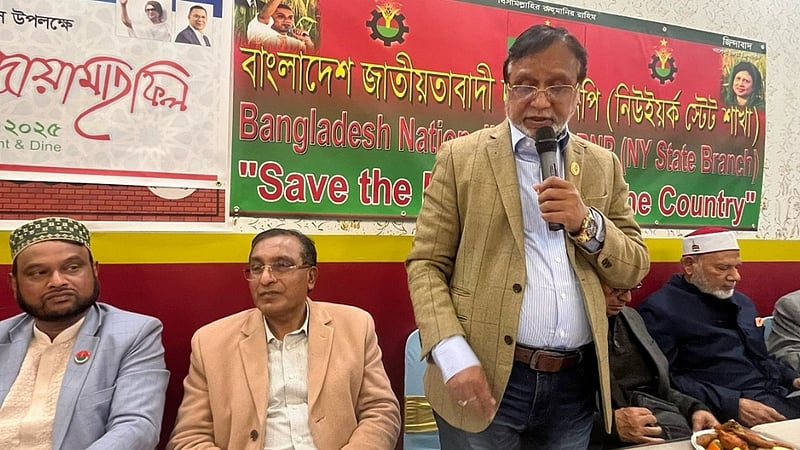 পালিয়ে যাওয়া স্বৈরাচারীদের অনুশোচনা নেই: যুক্তরাষ্ট্র বিএনপি