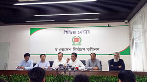 এনআইডি সেবা: ইসিতে রাখার দাবিতে সারাদেশে বৃহস্পতিবার অবস্থান