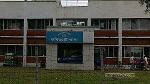 নোয়াখালীতে আওয়ামী লীগ নেতার মাকে কুপিয়ে জখম, স্বর্ণালংকার লুট