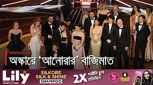 এবারের অস্কার রজনী ‘আনোরাময়’