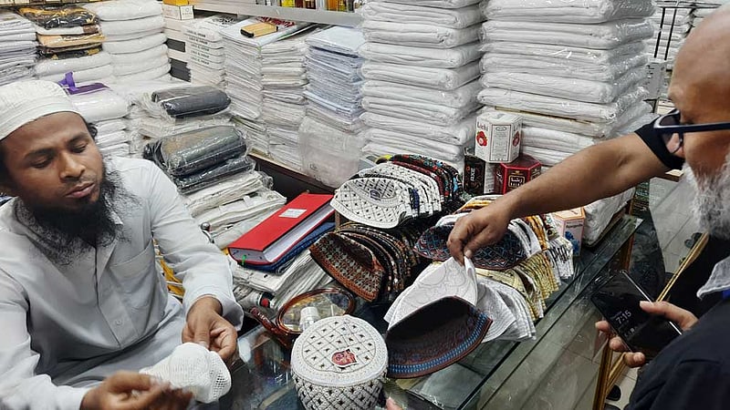 ঈদের কেনাকাটা: ফর্দের শেষে পছন্দের টুপি-আতর-জায়নামাজ