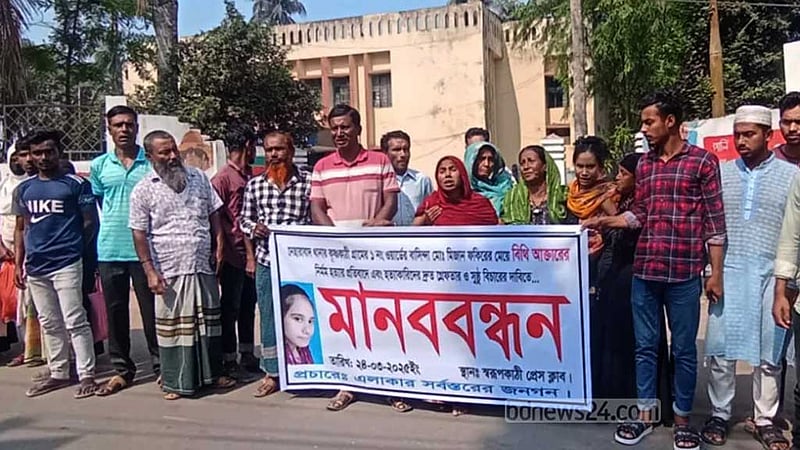 স্ত্রীর লাশ হাসপাতালে রেখে পালাল স্বামী
