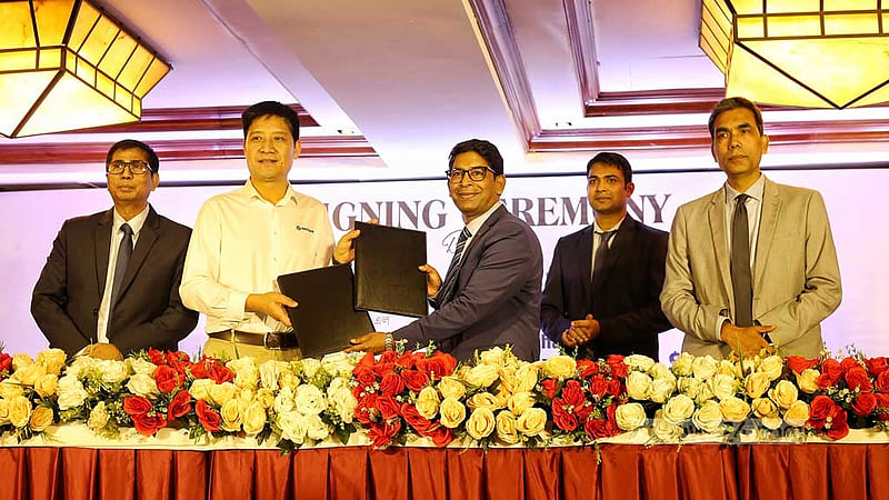 যন্ত্রপাতি কিনতে চীনের হাইতিয়ান গ্রুপের সঙ্গে আরএফএলের চুক্তি