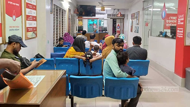 রোজায় রক্ত সঙ্কট