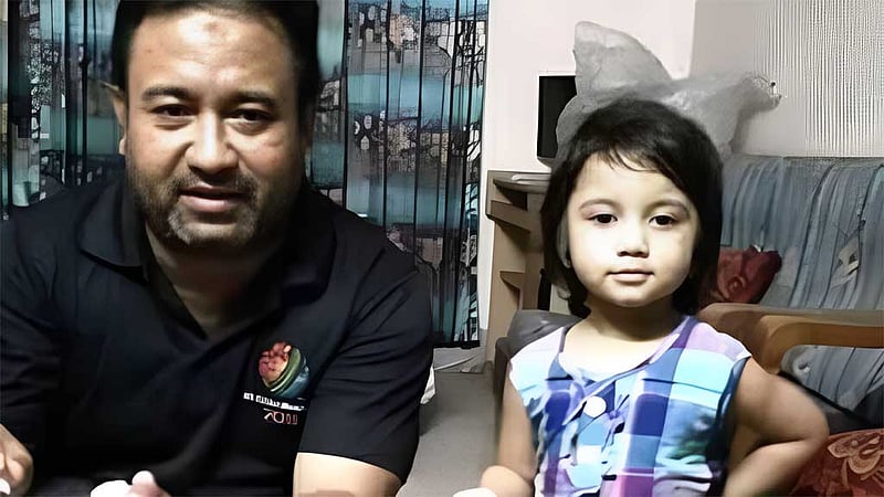 শিশু রাইফার মৃত্যু: চার চিকিৎসকের বিরুদ্ধে অভিযোগপত্র আমলে
