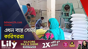 ঈদের আগে ব্যস্ত রাজবাড়ীর সেমাই কারখানা