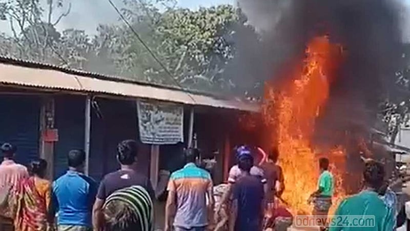 রাজশাহীতে তেলের দোকানে আগুন, হৃদরোগে মালিকের মৃত্যু