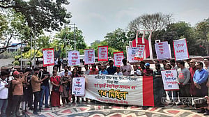 গণমিছিল 'স্থগিত' করে সংক্ষিপ্ত সমাবেশ আট সংগঠনের