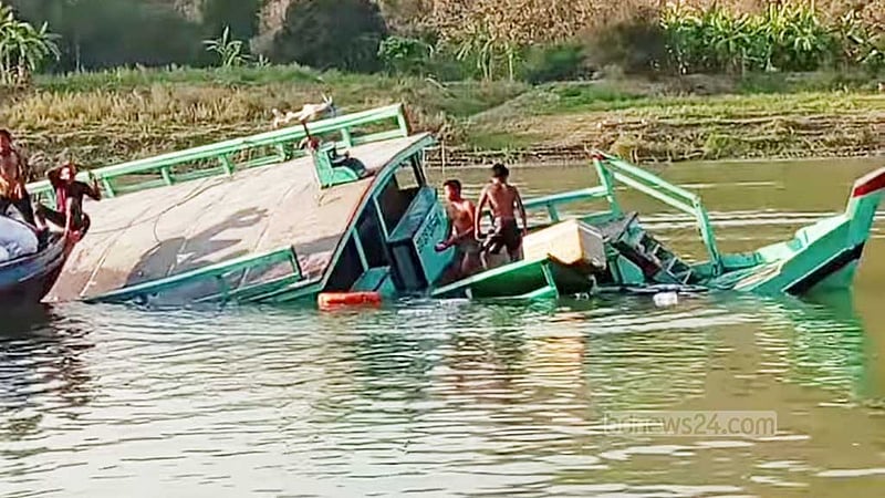 রাঙামাটিতে ‘২০০ যাত্রী’ নিয়ে ডুবল লঞ্চ, পরে উদ্ধার