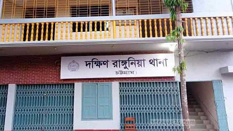 বাড়িতে ঢুকে বিএনপি নেতাকে গুলি ও কুপিয়ে জখম