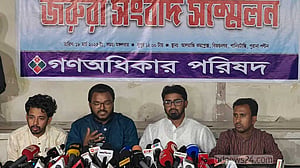 ২ ‘ছাত্র উপদেষ্টার’ পদত্যাগ চায় গণঅধিকার পরিষদ