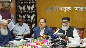 বাংলাদেশিদের ওমরাহ ভিসা বন্ধ করেনি সৌদি আরব: ধর্ম উপদেষ্টা