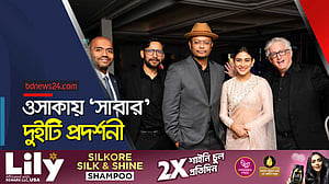 মেহজাবীনের 'সাবা' এবার জাপানে