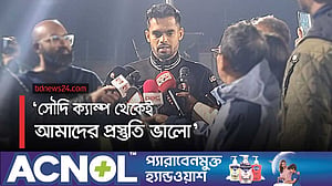 ভারত ম্যাচ নিয়ে সাদউদ্দিনের বার্তা