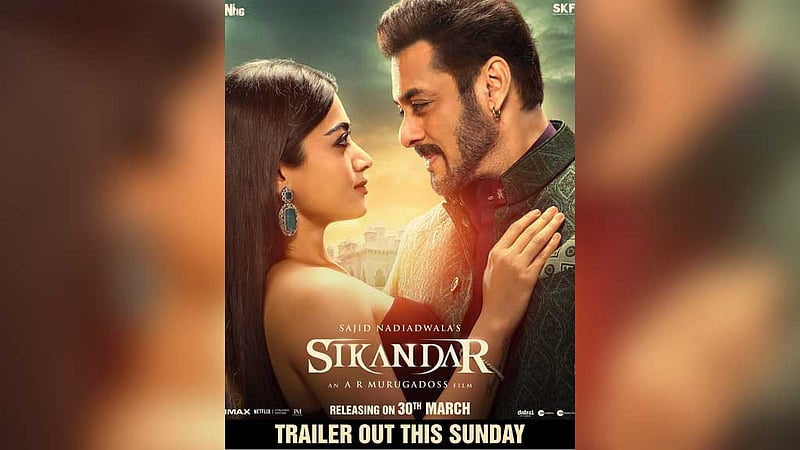 ৩১ বছরের ছোট রাশমিকার সঙ্গে প্রেম? সালমান যা বললেন