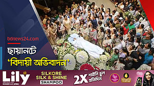 গানে-গানে সন্‌জীদা খাতুনের শেষ বিদায়