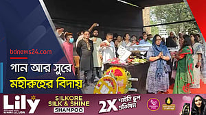 কেন্দ্রীয় শহীদ মিনারে সন্‌জীদা খাতুনকে শেষ শ্রদ্ধা