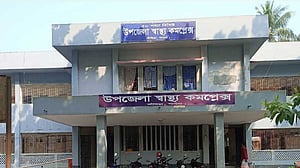 পাবনায় যুবলীগ নেতাকে কুপিয়ে হত্যা