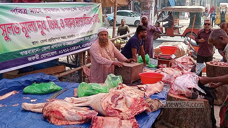 রোজায় সাতক্ষীরাতে ১০০ টাকাতেও মিলবে গরুর মাংস