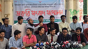 কোটার সিদ্ধান্ত জুলাই চেতনার সঙ্গে সাংঘর্ষিক: ছাত্র অধিকার সভাপতি