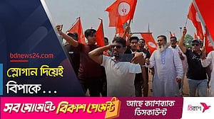 স্মৃতিসৌধে ‘জয় বাংলা জয় বঙ্গবন্ধু’ স্লোগান, আটক ৩
