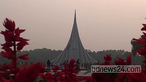 স্বাধীনতা উদযাপনে মুক্তিযুদ্ধ মন্ত্রণালয়ের কর্মসূচি