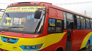 সাভারে আবার একই স্থানে দিনদুপুরে যাত্রীবাহী বাসে ছিনতাই