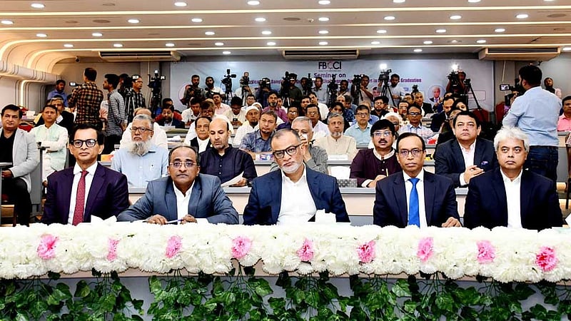 এলডিসি গ্র্যাজুয়েশনে চ্যালেঞ্জের চেয়ে সুযোগ বেশি দেখছেন বাণিজ্য উপদেষ্টা