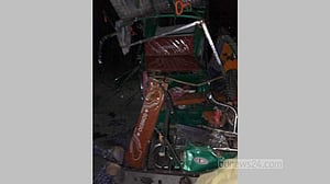 শেরপুরে মাহিন্দ্রা-ইজিবাইক সংঘর্ষে প্রাণ গেল যুবকের