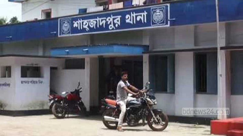 সিরাজগঞ্জে নিখোঁজ ব্যক্তির লাশ উদ্ধার, হাঁটুতে লেখা ৩ জনের নাম
