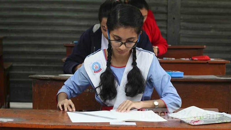 এসএসসির গণিত পরীক্ষা একদিন পেছাল