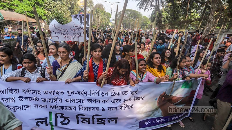 ধর্ষণের দ্রুত বিচারে ‘শান্তি’, কিন্তু রায় কার্যকরের পথ এত দীর্ঘ কেন?
