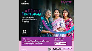 নারী দিবস উপলক্ষে ‘সুখী’র বিশেষ স্বাস্থ্য প্যাকেজ