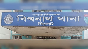 সিলেটে ‘চোর সন্দেহে’ পিটুনি ও বাড়িঘর ভাঙচুরের মামলায় গ্রেপ্তার ৫