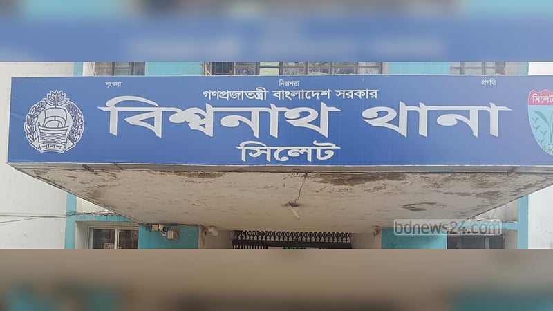 সিলেটে ‘চোর সন্দেহে’ পিটুনি ও বাড়িঘর ভাঙচুরের মামলায় গ্রেপ্তার ৫