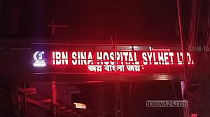 সিলেটে ইবনে সিনা হাসপাতালের ডিজিটাল বোর্ডে ‘জয় বাংলা’