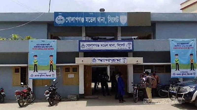 সিলেটে ছেলের ‘দায়ের কোপে’ বৃদ্ধের মৃত্যু
