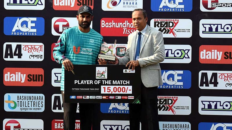 নাঈমের ক্যারিয়ার সেরা ১৭৬, তামিম ইকবালের সেঞ্চুরি নাম্বার ২৩