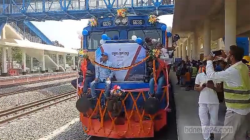 যমুনা রেলসেতু খুলল