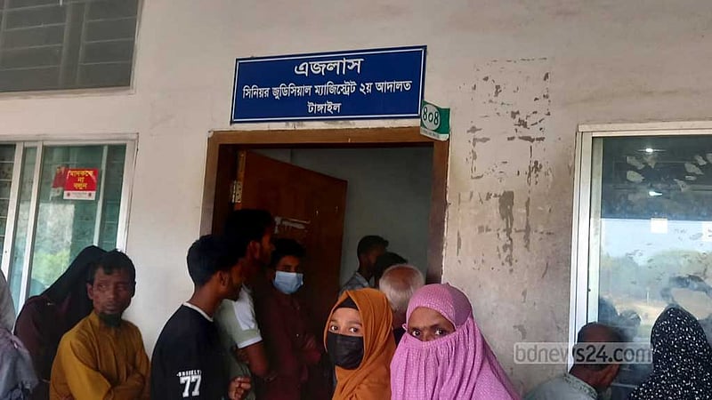 সাবেক এমপির বাড়ি দখল: টাঙ্গাইলের সেই ‘সমন্বয়ক’ ৪ দিনের রিমান্ডে