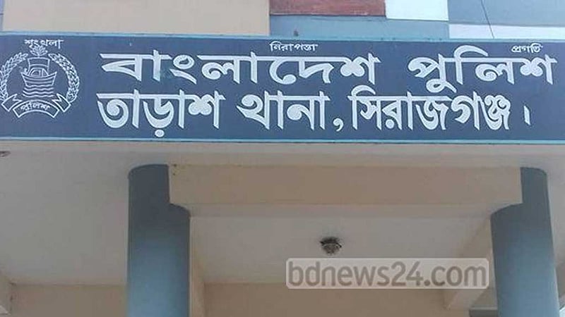 সিরাজগঞ্জে গৃহকর্তাকে কুপিয়ে গরু লুট