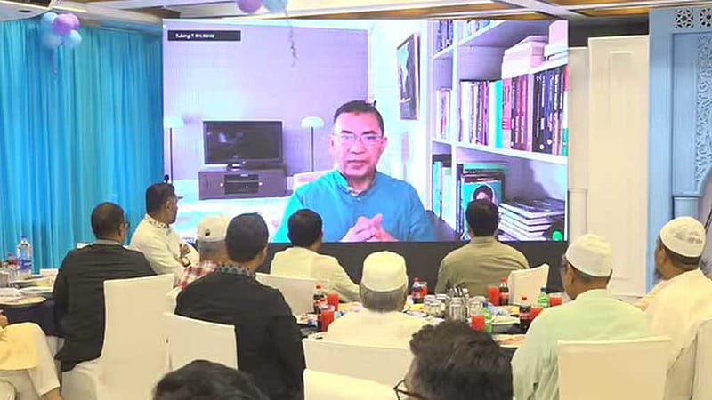 রাষ্ট্রের ব্যবস্থার চেয়ে মানুষের সমস্যা বেশি আলোচনা হওয়া উচিত: তারেক রহমান